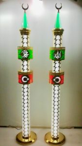Şamdan