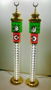 Şamdan