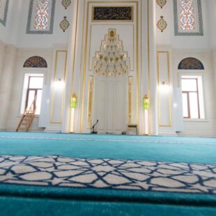Beypazarı Cami Halısı