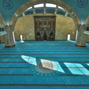 Bayburt Cami Halısı