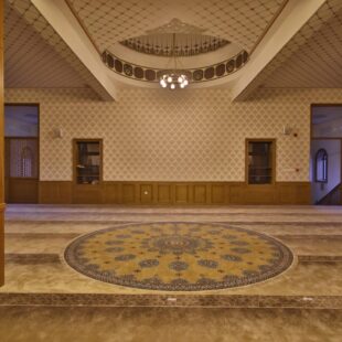 Kırıkkale Cami Halısı
