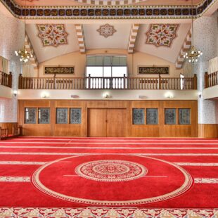 Gaziantep Cami Halısı