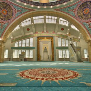 Sincan Cami Halısı