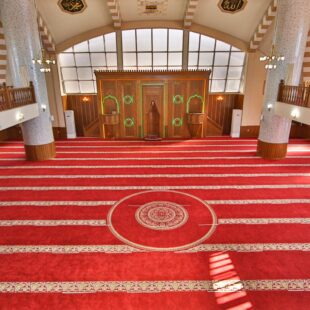 Sinop Cami Halısı