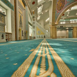 Gölbaşı Cami Halısı