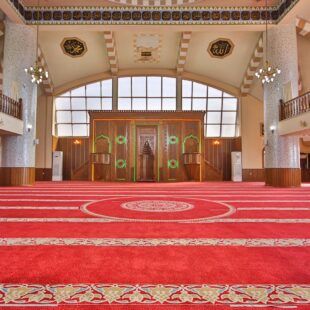 Cami Halısı