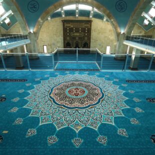 Pursaklar Cami Halısı