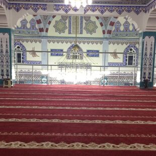 Siirt Cami Halısı