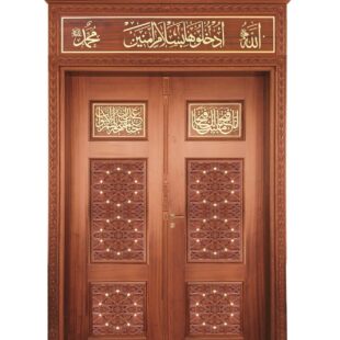 Ahşap Oyma Kapılar