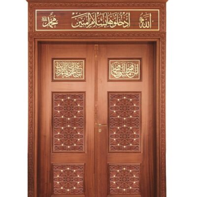 Ahşap Oyma Kapılar