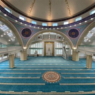 Kayseri Cami Halısı