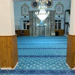 Nallıhan Cami Halısı