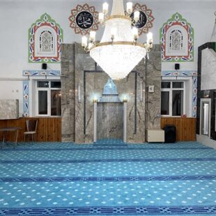 Güdül Cami Halısı