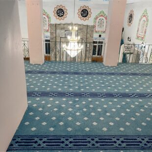 Samsun Cami Halısı