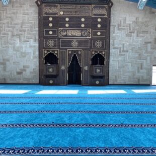 Çamlıdere Cami Halısı