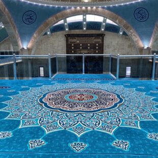 Düzce Cami Halısı